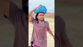 Gaon ka naam kya hai comedy funny jawed [upl. by Debbra]