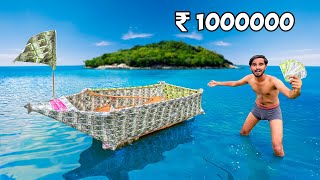 I Made Money Boat at Home 🤑 Cost 10 Lakhs [upl. by Finegan]