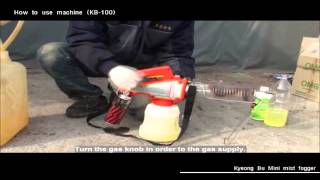 How to use Fogging Machine  KB100 [upl. by Ellebana130]