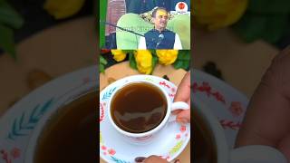 Acharya Manish Jis Herbal Tea Recipe shorts acharyamanishji herbaltea ashortaday [upl. by Tannen]