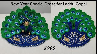 New Year Dress for Laddu Gopal  Peacock Feather Dress for Laddu Gopal  Kanhaji Peacock Dress [upl. by Zoba184]