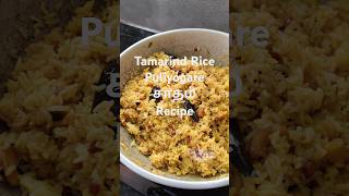 Tamarind Rice Recipe 😋 Puliyogare Rice how to make புளி சாதம்food recipe shorts rice chef [upl. by Marleen483]