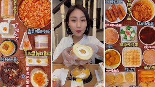 new video asmr mukbangasmrkwai dessert mukbangmochi eatingcreperoll cake chocolate asmr [upl. by Anitsahs434]