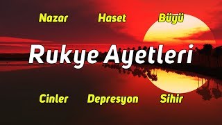 Sıkıntılarından Kurtulmak mı İstiyorsun İşte Sana İlaç Rukye Ayetleri  Mohamed Al Jawarani [upl. by Adnawot955]