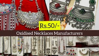 ₹ 50 Oxidised Necklace with Earrings  Oxidised Jewellery Wholesale Market  oxidisedjewellery [upl. by Grayson641]