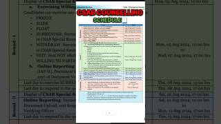 🚨CSAB Counselling 2024 DATE✅  RegistrationChoice FillingFees  Physical Reporting  CSAB 2024 [upl. by Verena646]