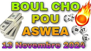 Boul Cho Krazebank Aswea 13 Nov 2024 [upl. by Vedette]