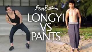 How to wear amp use Longyi sarong lungi pareo FUNNY [upl. by Woolcott884]