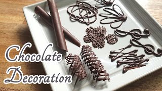 Chocolate decoration ideas for homemade cakes [upl. by Neelhtak]