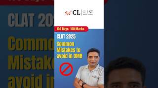 Mistakes to Avoid while Filling OMR 🔥clat2025 omr mistakestoavoid [upl. by Amadus320]