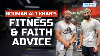 Nouman Ali Khan’s Fitness amp Faith Advice [upl. by Aehtela926]