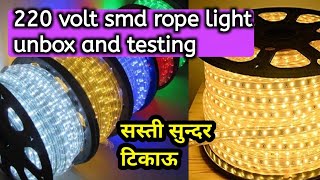 220 volt smd led rope light cheap and best price use home shop office [upl. by Wren]