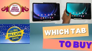 Tab S9 FE vs Tab S9 FE Plus  Price in BBD SALE and Amazon GIF Sale [upl. by Mayberry]