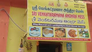 VENKATRAMANA ANDHRA MESS NAMASIVAYAM STTRIPLICANE SUNDAY SPL CHICKEN BIRYANI [upl. by Edia]