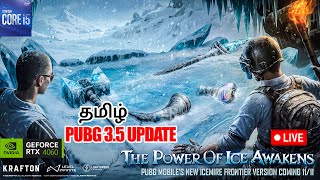 🔥Thug Life PUBG MOBILE x BGMI 35 UPDATE GAMEPLAY Live bgmi pubg🔥 தமிழ் emulator [upl. by Jung]