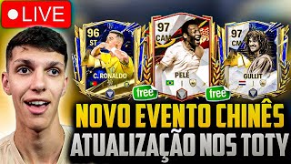 PELÃ‰ GULLIT CR7 E MAIS HOJEðŸ”¥ðŸ¤©NOVO EVENTO PACK OPEN SORTEIOS E MAISðŸ”´ FC MOBILE 24 [upl. by Ringo]