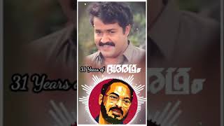 31 Years of DasharathamMohanlal Whatsapp statusManadara cheppundoMohanlal hitsJhonson Master [upl. by Kiernan925]