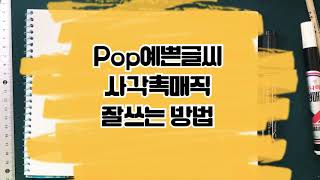 네가 빠진 세계 OST Part2 묵MOOK  수평선 너머 MV [upl. by Zulaledairam]