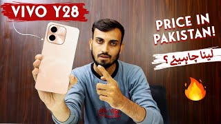 Vivo Y28 Price in Pakistan and Specs Review  Lena Chahye [upl. by Tanner]