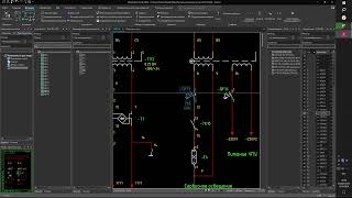 Eplan 2024 Команды навигации по проекту [upl. by Airemahs242]