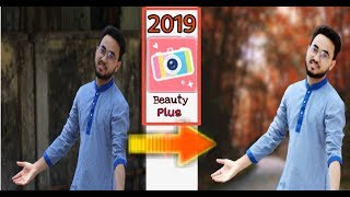 BeautyPlusEasy Photo Editor amp Best Editing apps Exclusive video 2019✅ [upl. by Guildroy]