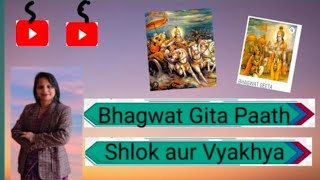 The Bhagavad Gita Chapter 2Verse 44 ExplainedBhagavadgita [upl. by Mehelhteb]