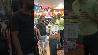 Customer Buys a 43 smart TV and gets Gifts tv offer samsung 4k amazing tv [upl. by Gemmell]