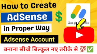 How To Create Google Adsense Account  Google Adsense Account Kaise Banaye  Earn Money From Adsense [upl. by Ddet987]