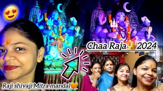 POWAI RAJI SHIVAJI MITRA MANDAL CHA RAJA 2024😍  POWAI CHA GANPATI ​⁠pritivlogs17 [upl. by Warga214]