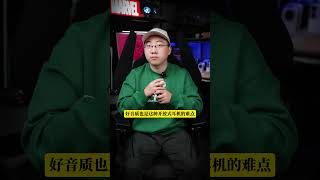 不吹不黑，倍思MC1改变了我对性价比耳夹式耳机的偏见！ 倍思MC1耳机推荐倍思蓝牙耳机开放式耳机耳夹耳机 [upl. by Ahsiemak153]