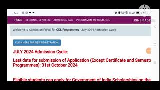 Good news Admission Last date extend ho gyi July 2024  IGNOU admission ki last date 31october [upl. by Innor]