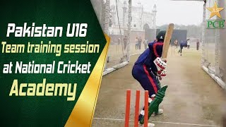 Pakistan U16 team training session at National Cricket Academy  PCB [upl. by Beryle]