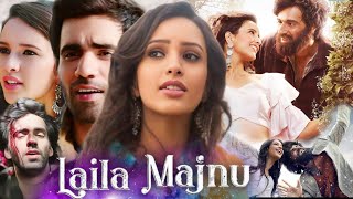 Laila Majnu Full Movie In Hindi  Avinash Tiwary  Tripti Dimri  Sajid Ali  HD Facts amp Review [upl. by Nimsay]