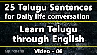 25 Telugu Sentences 06  Learn Telugu through English [upl. by Esiole528]