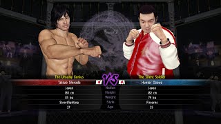 Yakuza 5 Coliseum Battles Shinada  Weapon Master GP [upl. by Latnahs367]