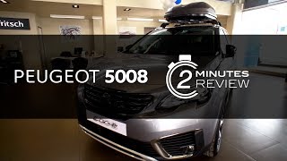 Peugeot 5008 SUV familiar 2MinutesReview [upl. by Yesnyl]