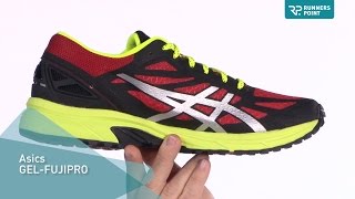 Asics GELFUJIPRO [upl. by Goulder]