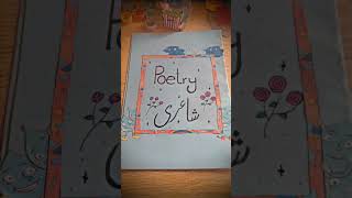 Diycraftbeautifulpoetry diarydiycraftviralvideo diy 💖📒📔 [upl. by Arhna]