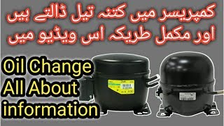 Compressor oil change and more information in UrduHindi  Fully4world [upl. by Sol]