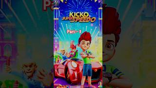 Kicko amp Super Speedo3D Cartoon video shorts kidscartoon kidsvideo ytshortsindia trending 🔥🔥🔥🔥 [upl. by Nauqahs]