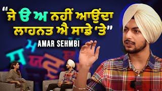 Amar Sehmbi on Punjabi Language  Punjabi Podcast  Punjab Calling [upl. by Ahsuatal]