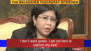 Bal Thackerays interview to TIMES NOW1 [upl. by Malchus158]