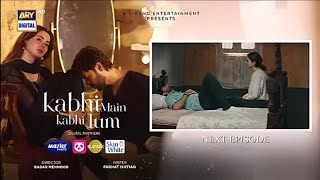 kabhi Main kabhi Tum Episode 29 Teaser Full kabhi Main kabhi Tum Ep 29 today  ARY Digital Drama [upl. by Anivid]