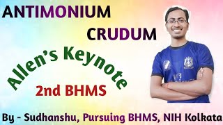 ANTIMONIUM CRUDUM 2ndBHMS [upl. by Aihsas]