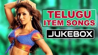 Tammanaah Hit Songs Jukebox  Latest Telugu Songs  Tamanna Hits  Sri Balaji Video [upl. by Asiilanna]