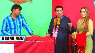 Zafri Khan with Sheela Chaudhary  Qaiser Piya  Comedy Clip  Stage Drama 2023 Punjabi Stage Drama [upl. by Iramo]