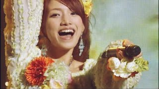 今にきっと…In My LIFE  後藤真希 ハロ☆プロ パーティ〜！2006～後藤真希キャプテン公演～ [upl. by Ellerehc]