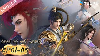 【Lord of all lords】EP0105 FULL  Chinese Fantasy Anime  YOUKU ANIMATION [upl. by Edniya89]