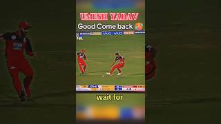 Umesh Yadav good come back🥵shorts cricketfans shortsfeed umeshyadav viratkohli [upl. by Najed]