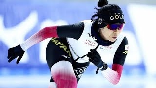 １５日からスピードスケート四大陸選手権…高木美帆「八戸での国際大会、すごく楽しみ」 [upl. by Netsreik75]